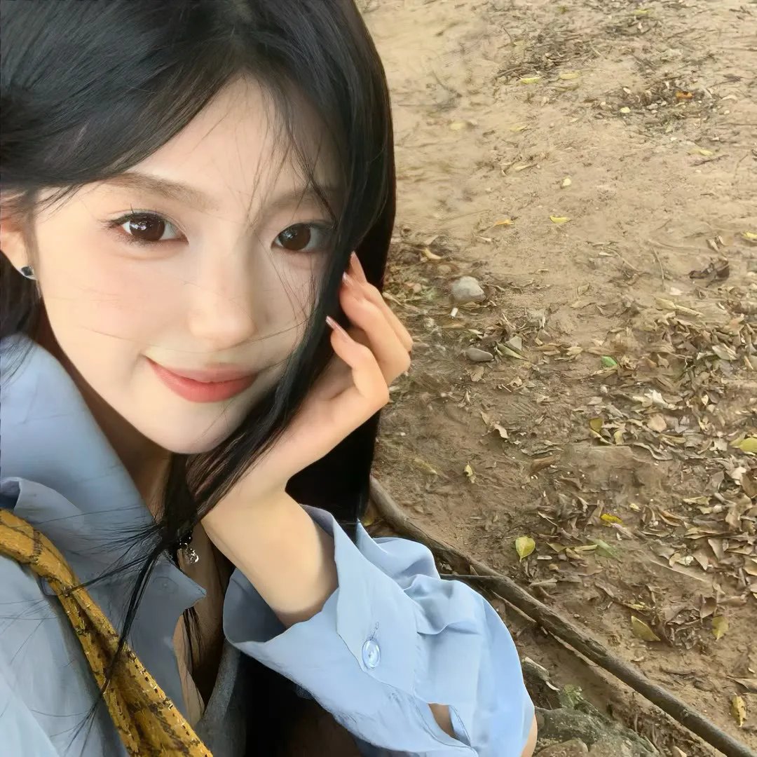 我爱，你爱