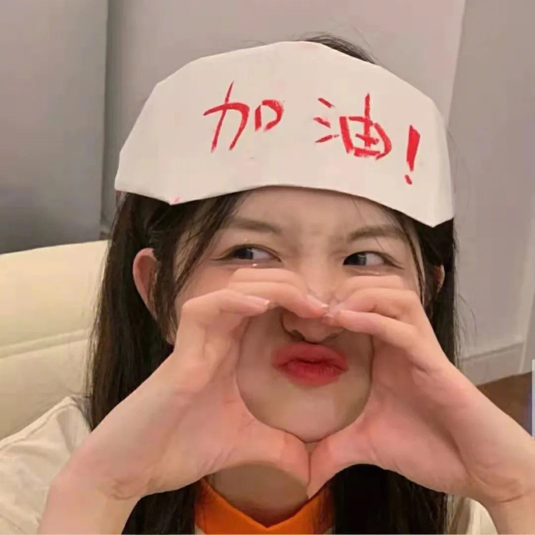 穷友记第四季